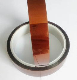 Customized No Silicone Masking Tape To Protect Metal Materials